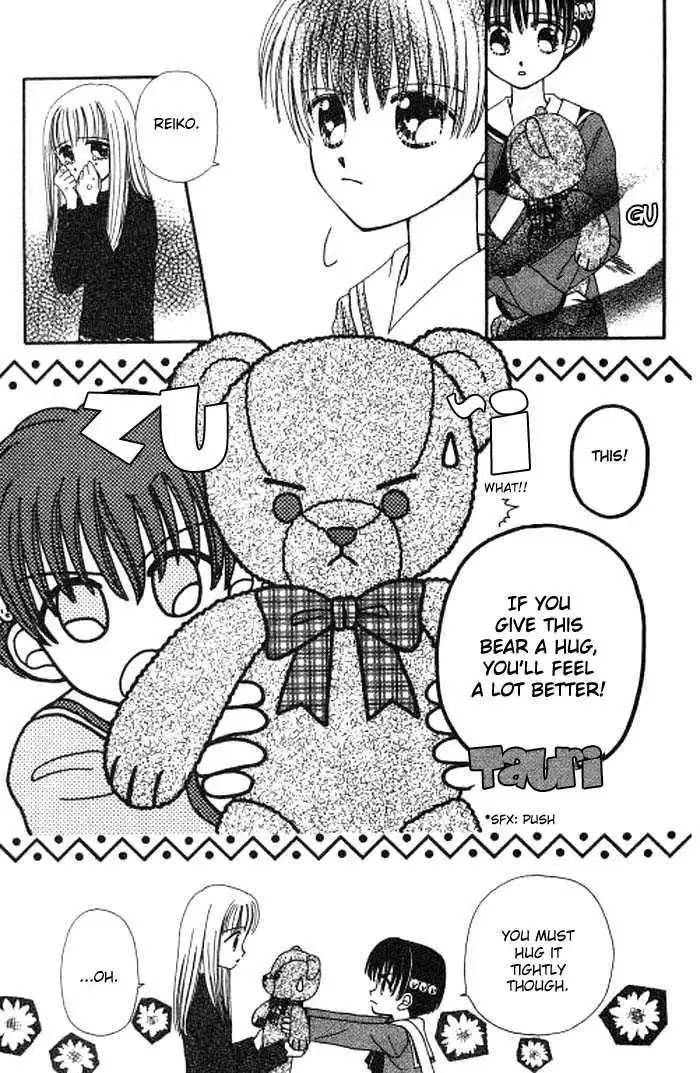 Beloved Teddy Bear Chapter 2 22